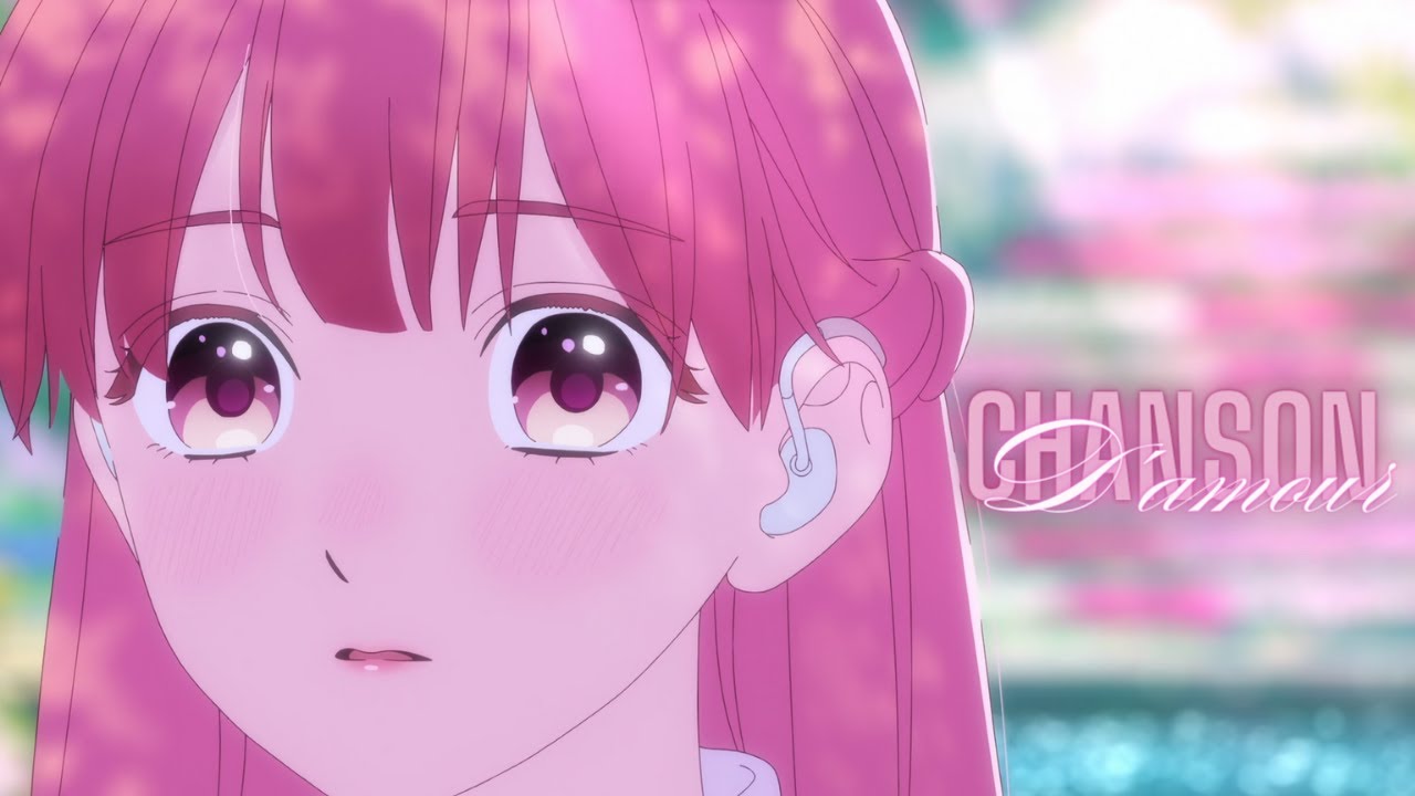❀ AMV Nightcore/Lyrics~ Chanson D'Amour {Speed Up} (Laura)