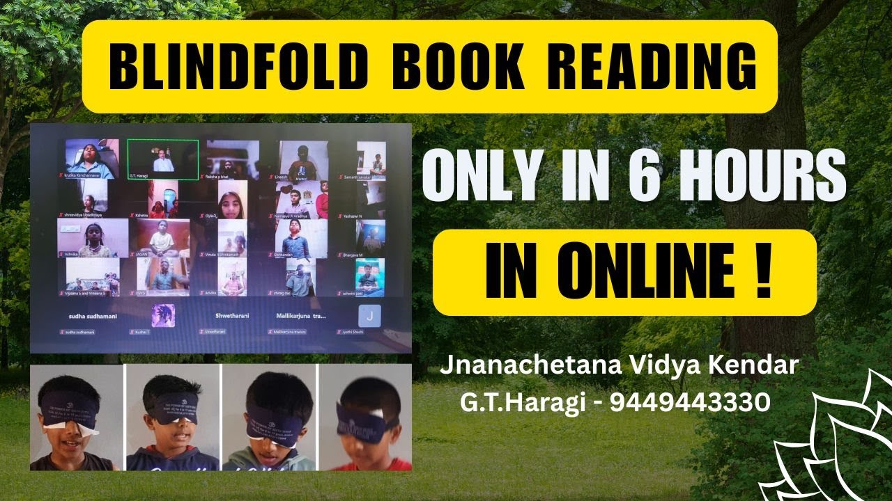 Blindfold Book Reading in 6 hours! its possible in jnanachetana Vidya kendra