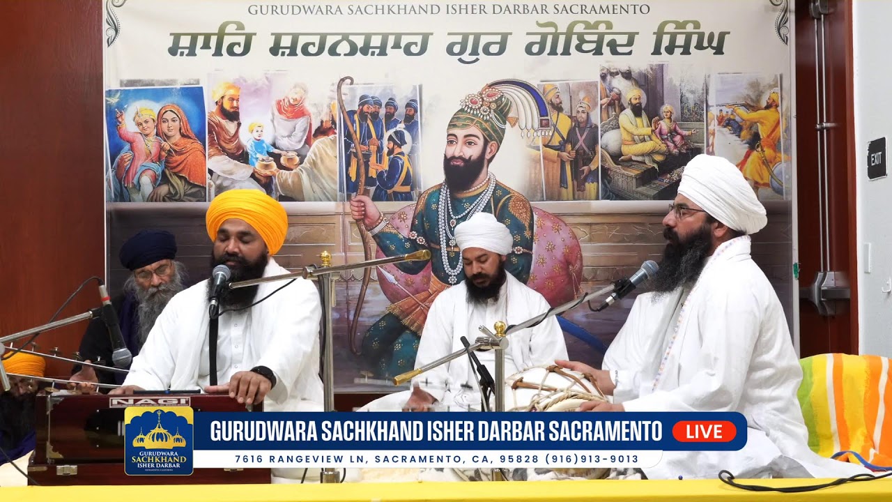 Gurbani Katha kirtan-Gurdwara Sachkhand Isher Darbar Live stream