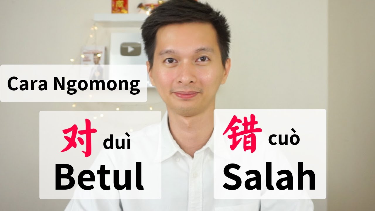L24 Betul Salah Bahasa Mandarin Grammar