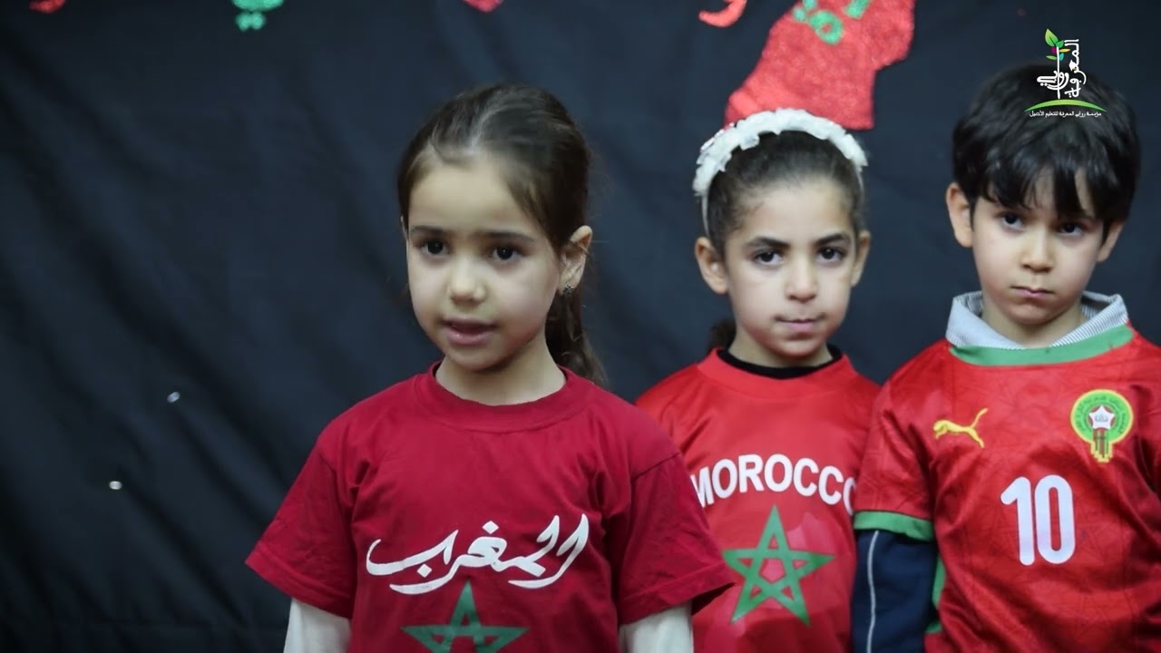 نشاط الاحتفاء بعيد الإستقلال وعيد الوحدة | كلمة شكر وامثنان