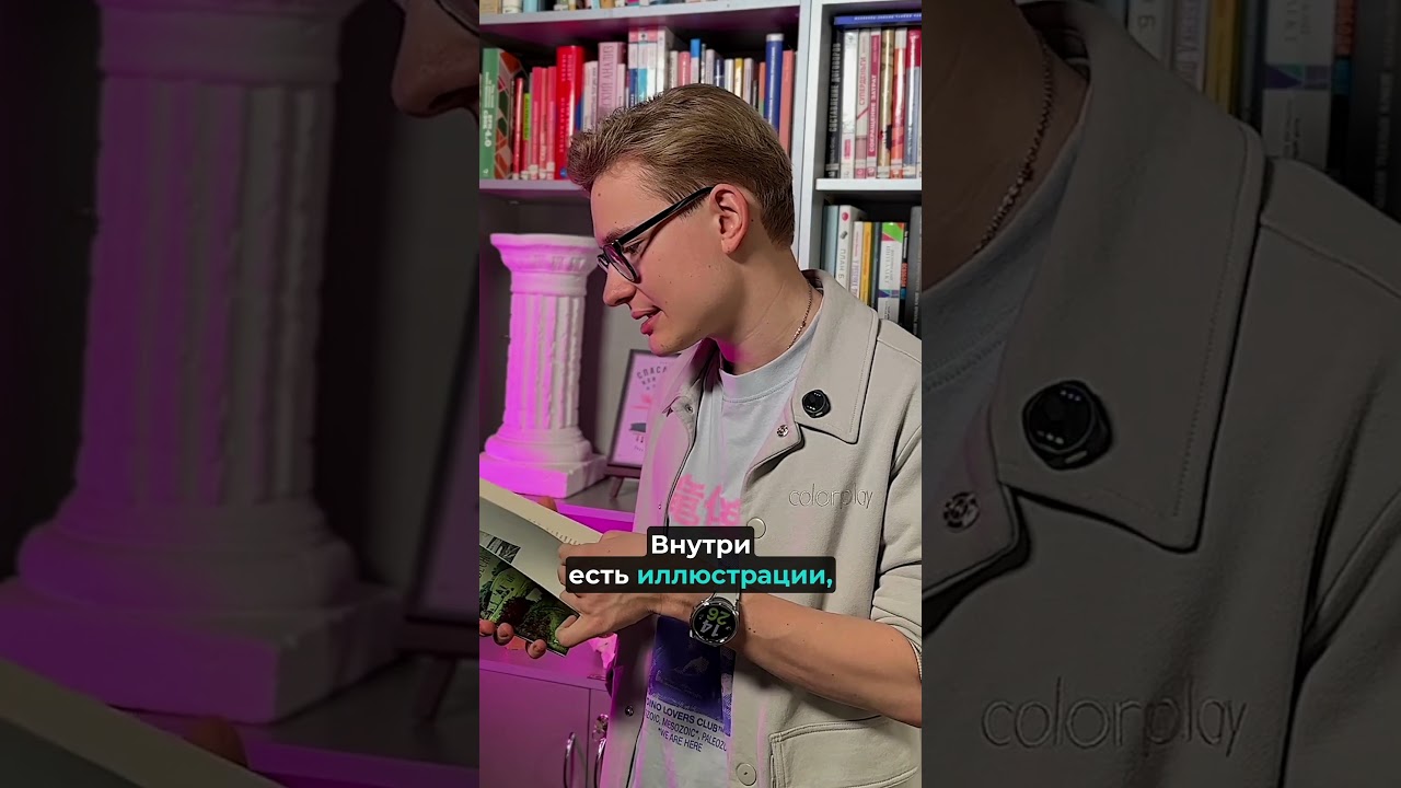 📚🔥Три романа, которые невозможно отложить &mdash; лучшие новинки этой весны #книги #проза #новинка2026
