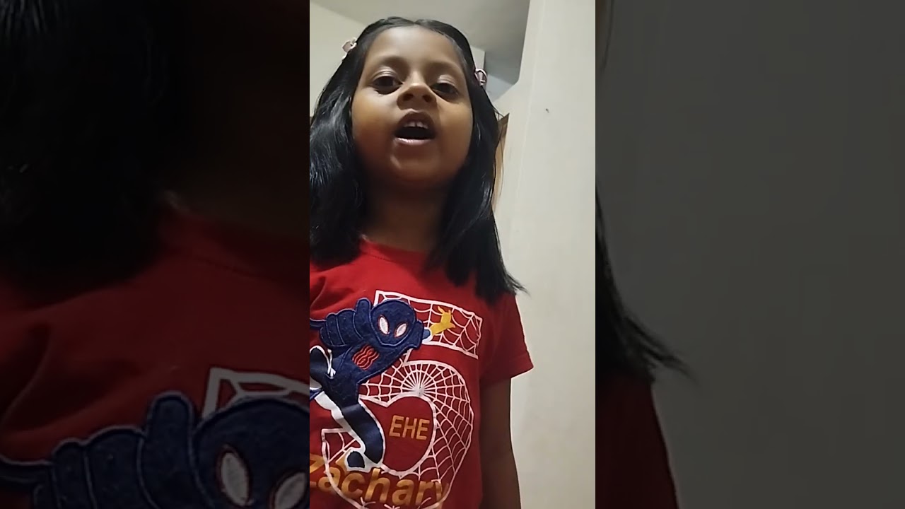 দোয়া