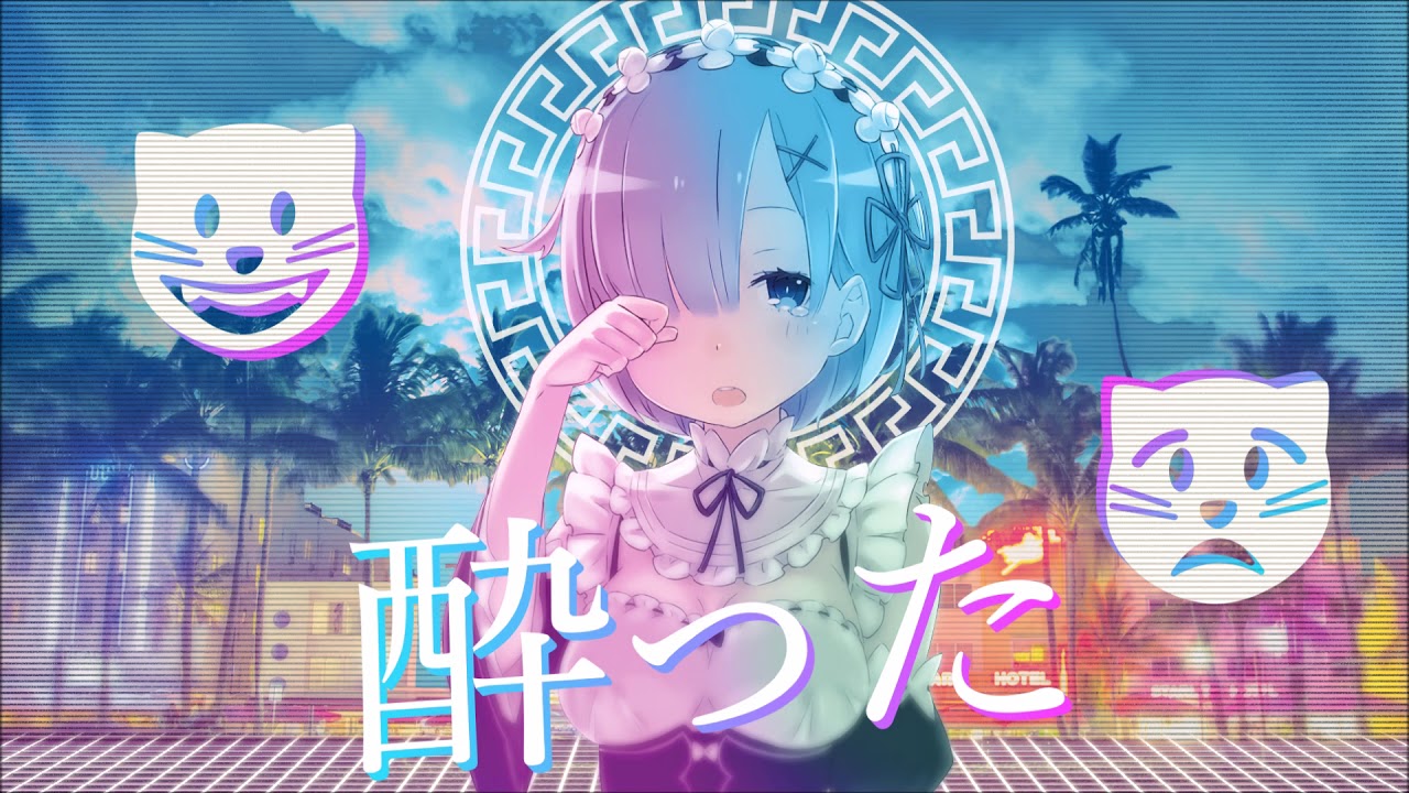 Nightcore - No Tears Left To Cry (Ariana Grande)
