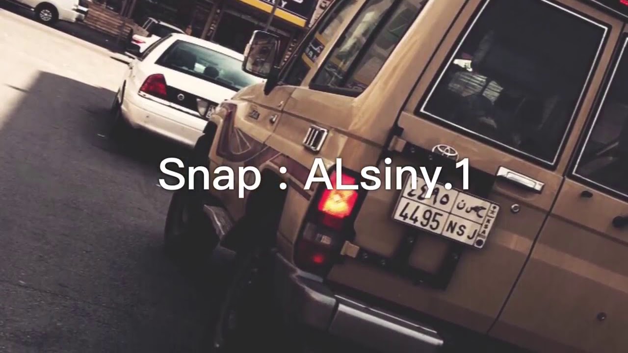 شيله الخوي يامن بنا والدم سإيل بطيء 🔥⚡️✌🏻