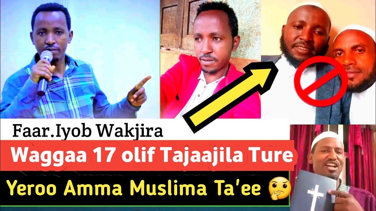 Amantaa isa Jijjiratee🤔 (Erga Faar.Iyyoob Waaqjiraaf Darbee) Manaa Abbaa kee sif Wayya #rebunimedia