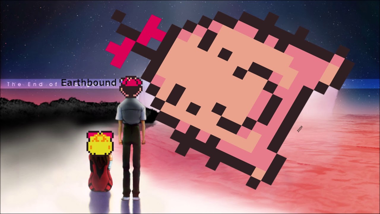 Komm, süßer Tod - Earthbound Soundfont