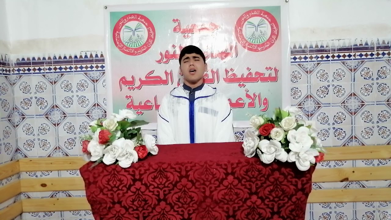 قراءة رائعة بصوت القارئ محمد اليوبي حفظه الله