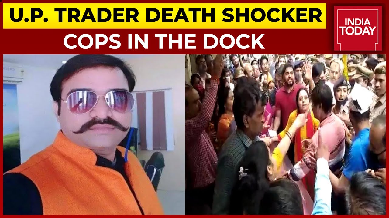 U.P. Trader Death Shocker: Trader Death Triggers Political Storm In U.P., Cops In The Dock