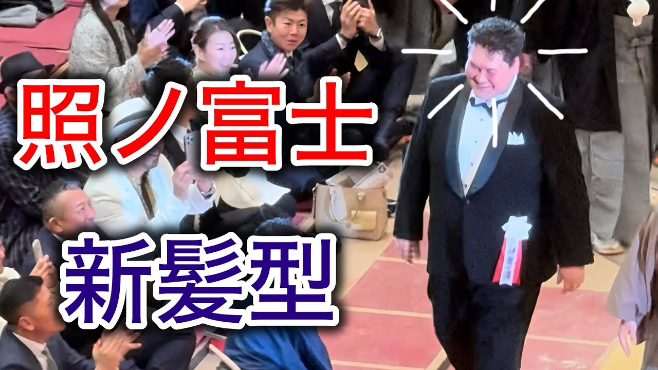 照ノ富士 断髪後、新髪型で挨拶
