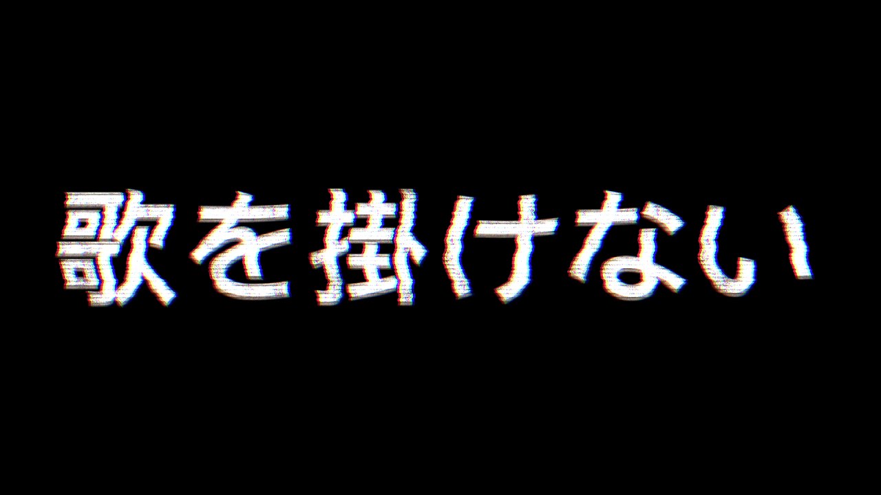 TONGG - DEATHMETAL REMIX!