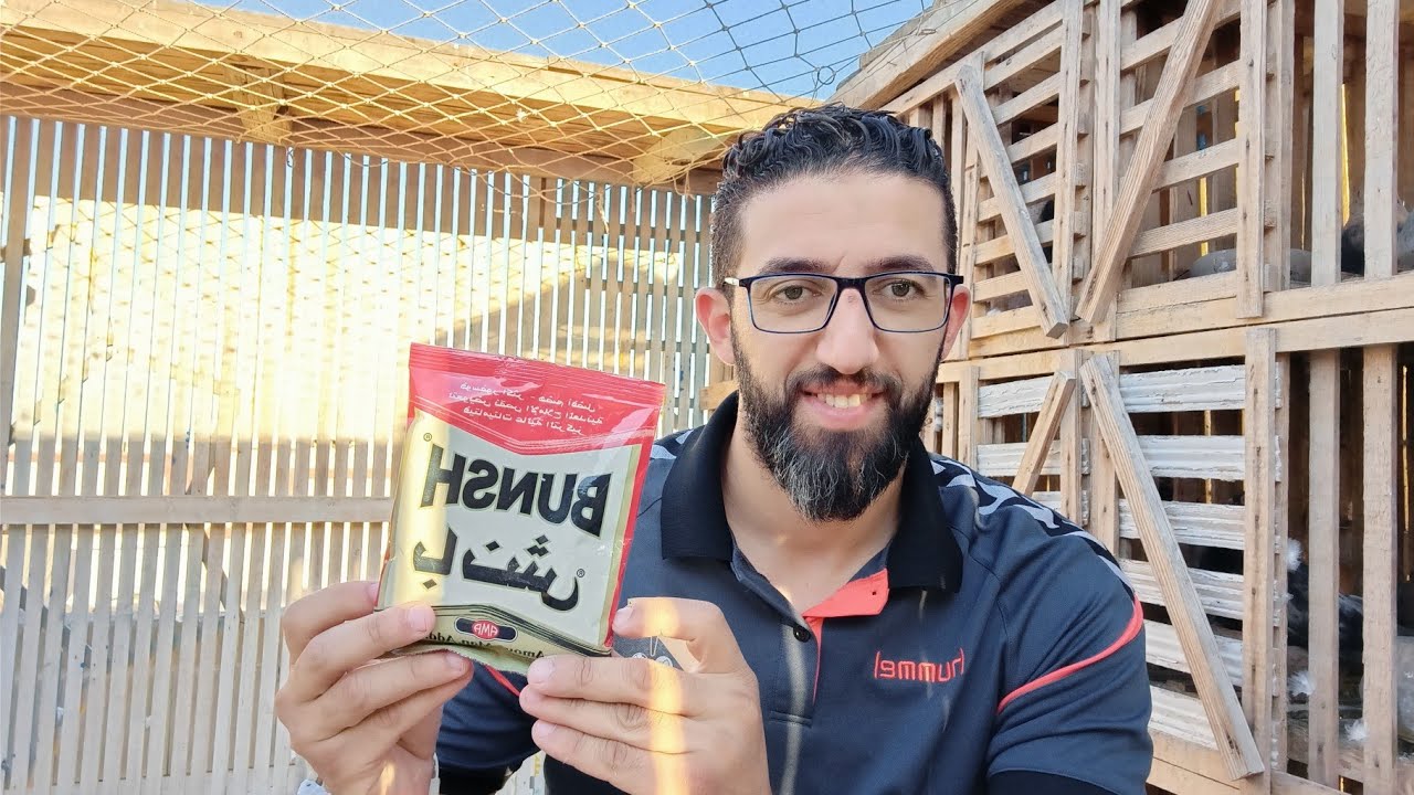 وفر فلوسك 💰💰 مع عميد الفيتامينات ( اقوى وارخص فيتامين للحمام )