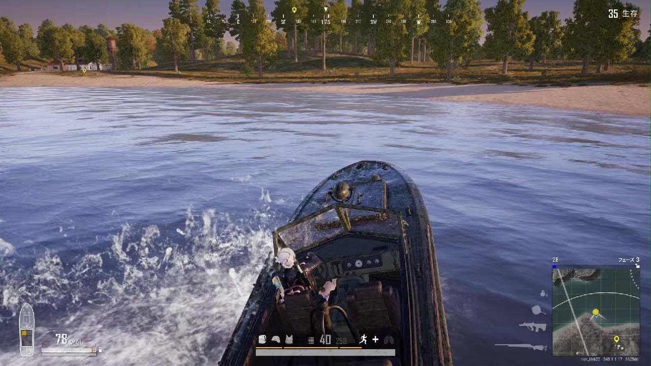 PUBG: BATTLEGROUNDS_20260221021315