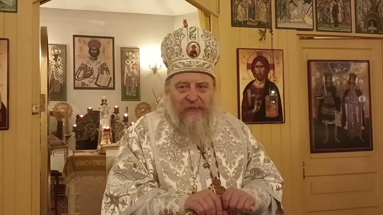 Тест на веру.