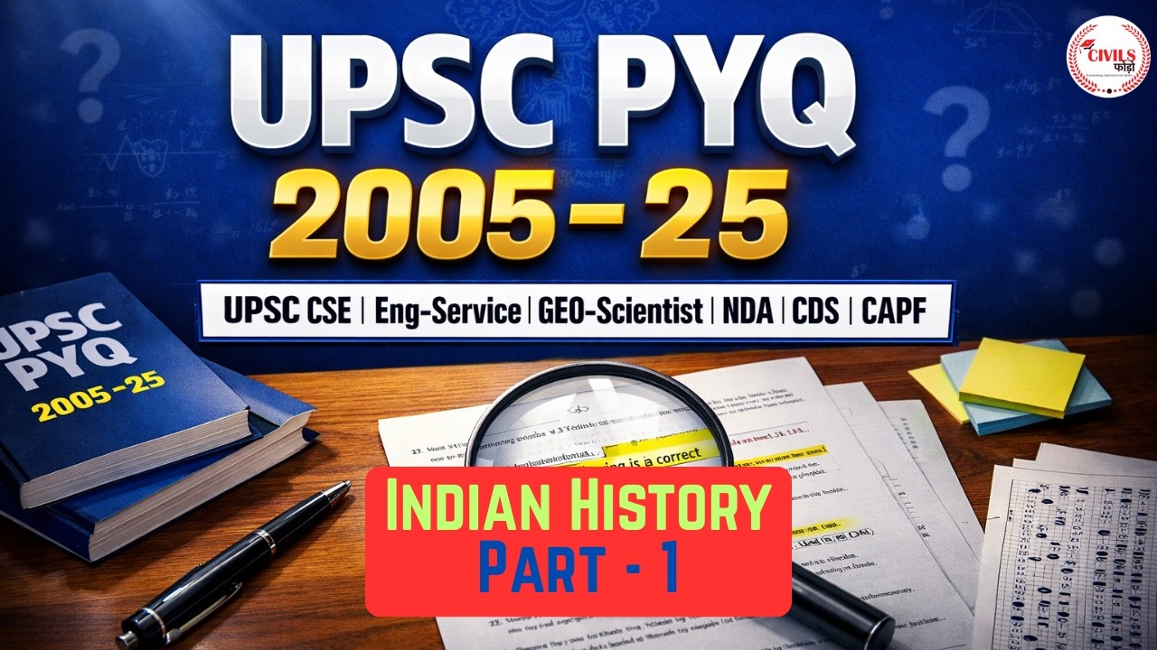 UPSC PYQ 2005–2025 | Indian History I UPSC PYQ – 2025 Lec-01 | Prelims 2026 | Vikus Patel