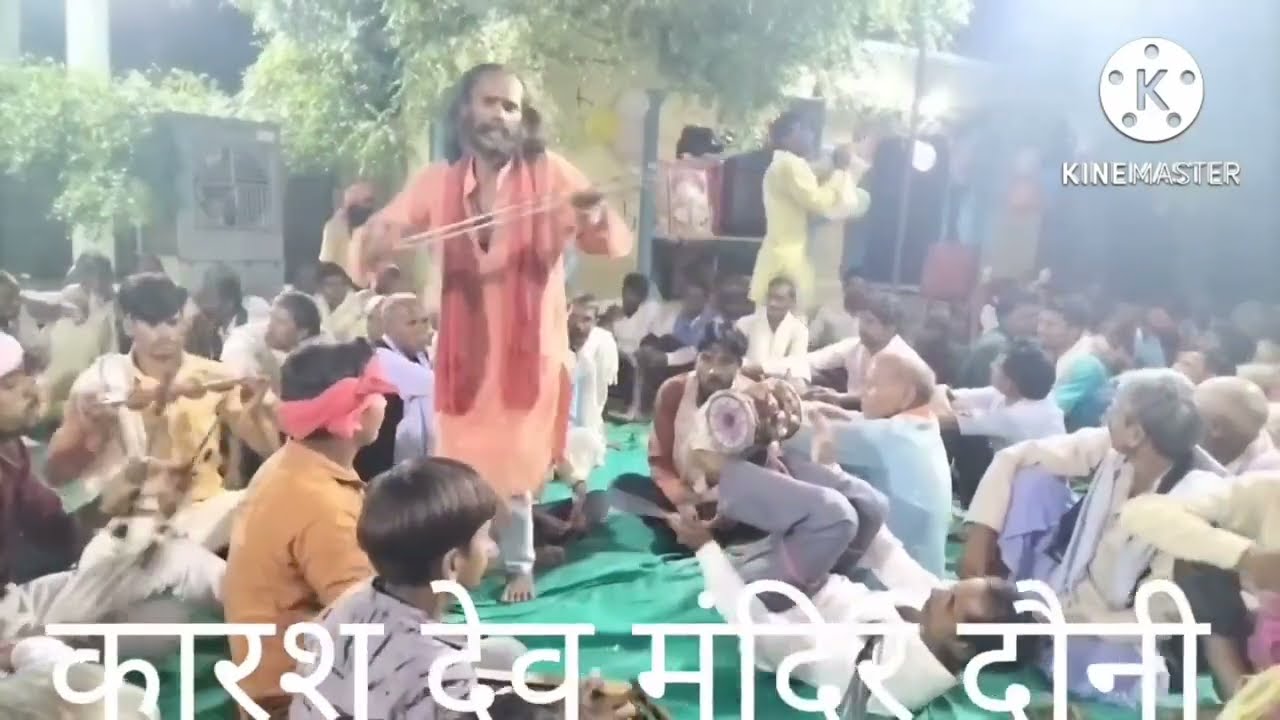 हरदयाल पाल कछौरा
