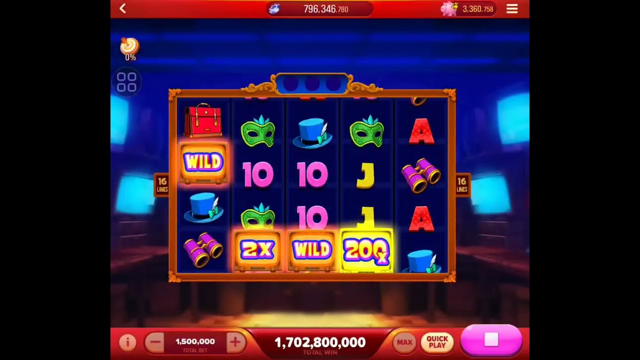 윈조이패밀리 7월23일  200배