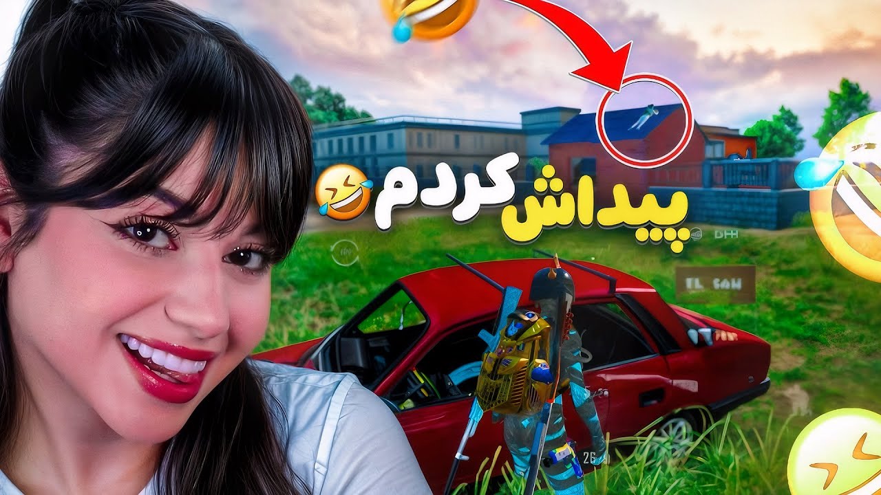 قایم موشک در اِسکول😂