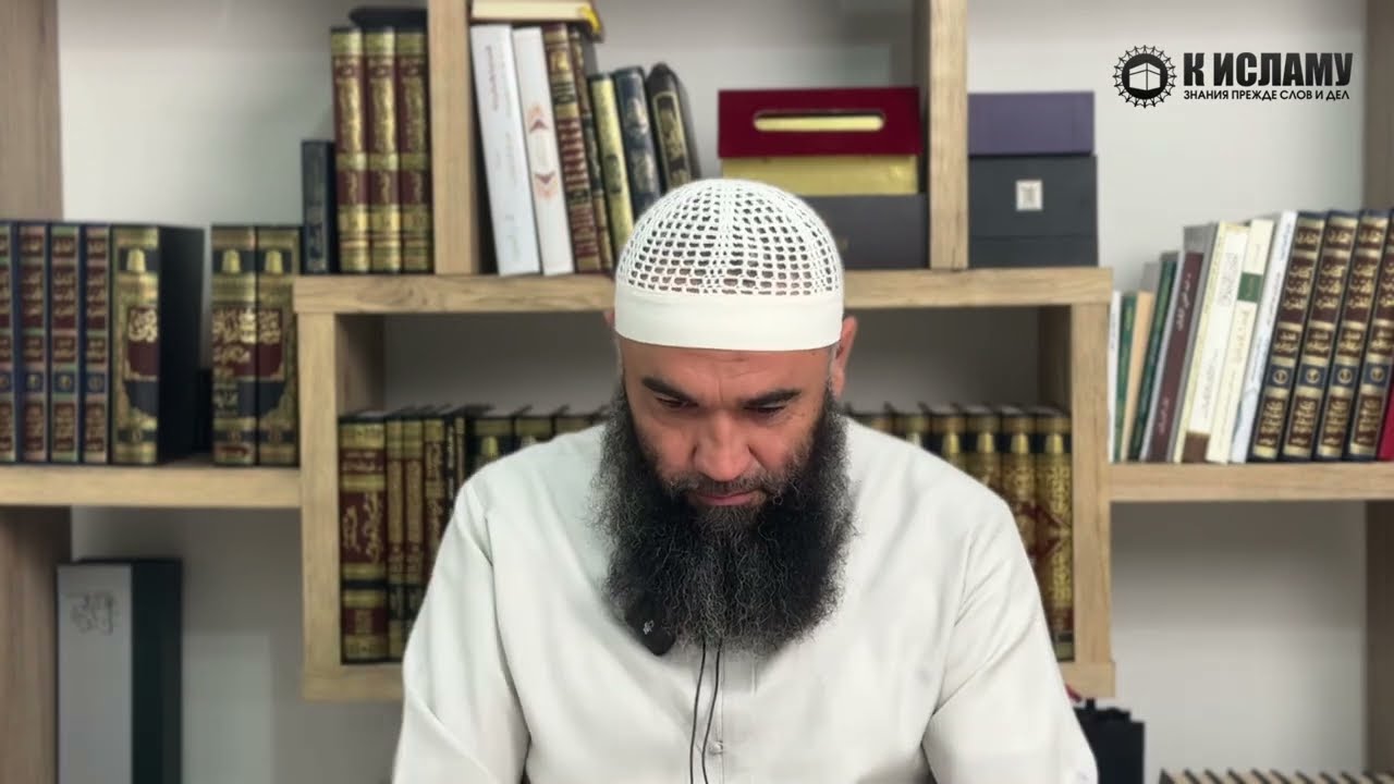 Некрологи и группы с объявлениями о джаназа — новшество? Как собрать людей на джаназа