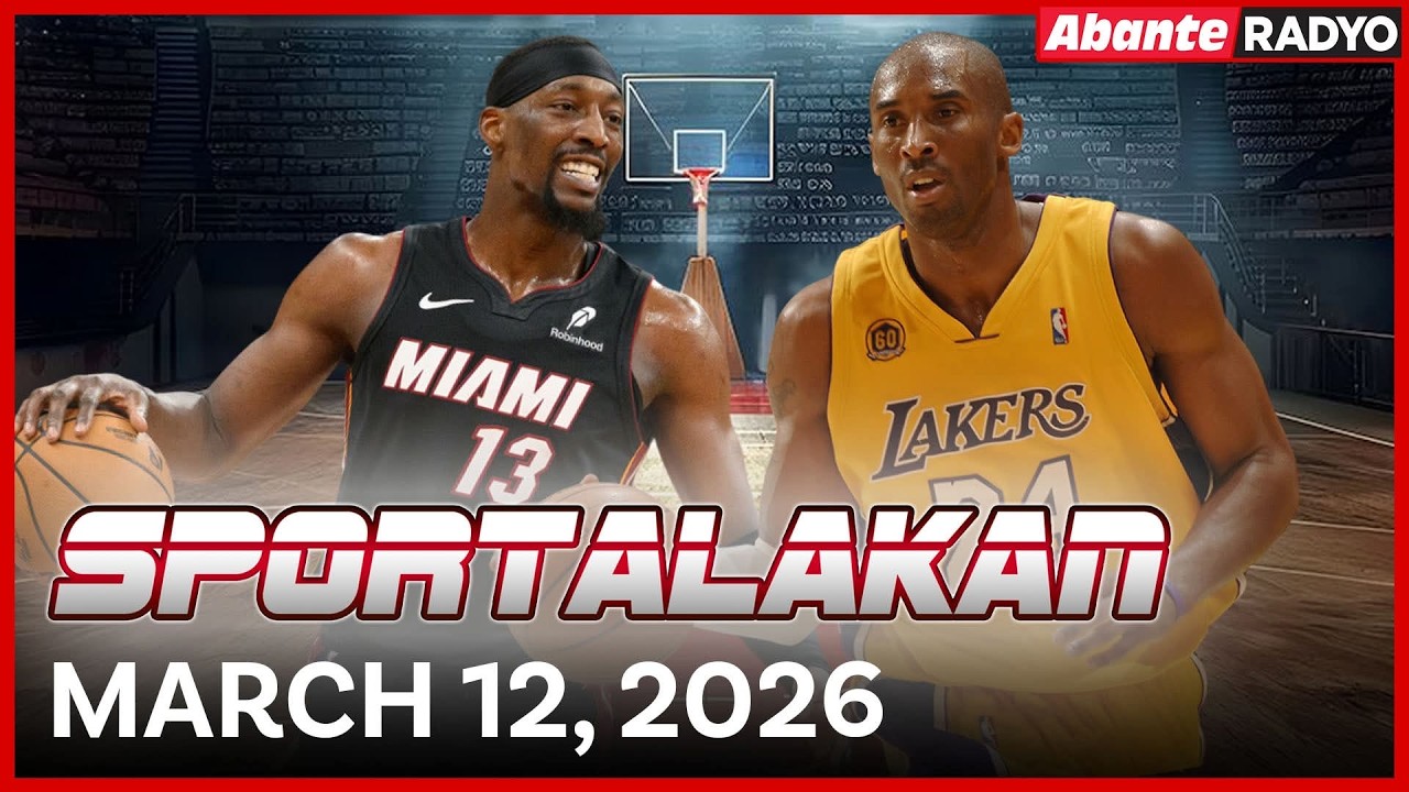 SPORTALAKAN | Pagbasag ni Bam Adebayo sa record ni Kobe Bryant makatarungan nga ba? | March 12, 2026