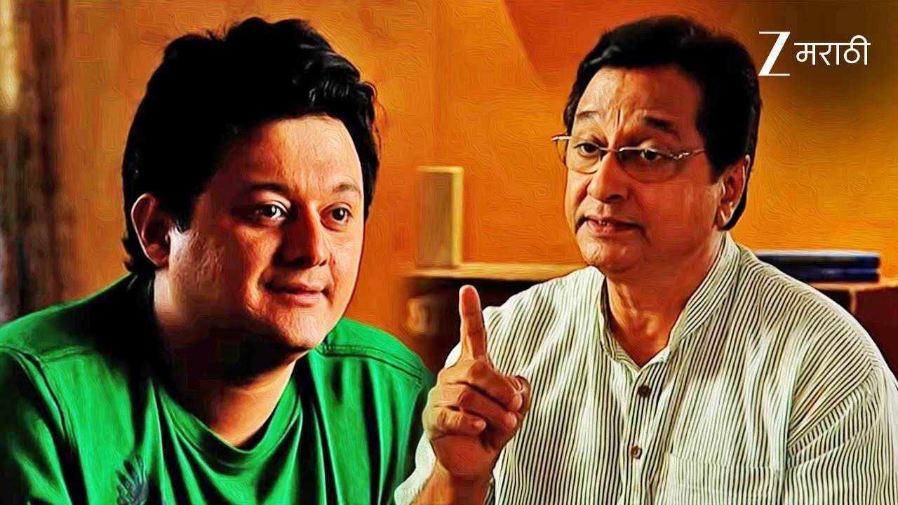 बाप-लेकाचं Bonding | Eka Lagnachi Doosri Goshta | EP 162 | Swapnil Joshi, Mukta B | Zee Marathi