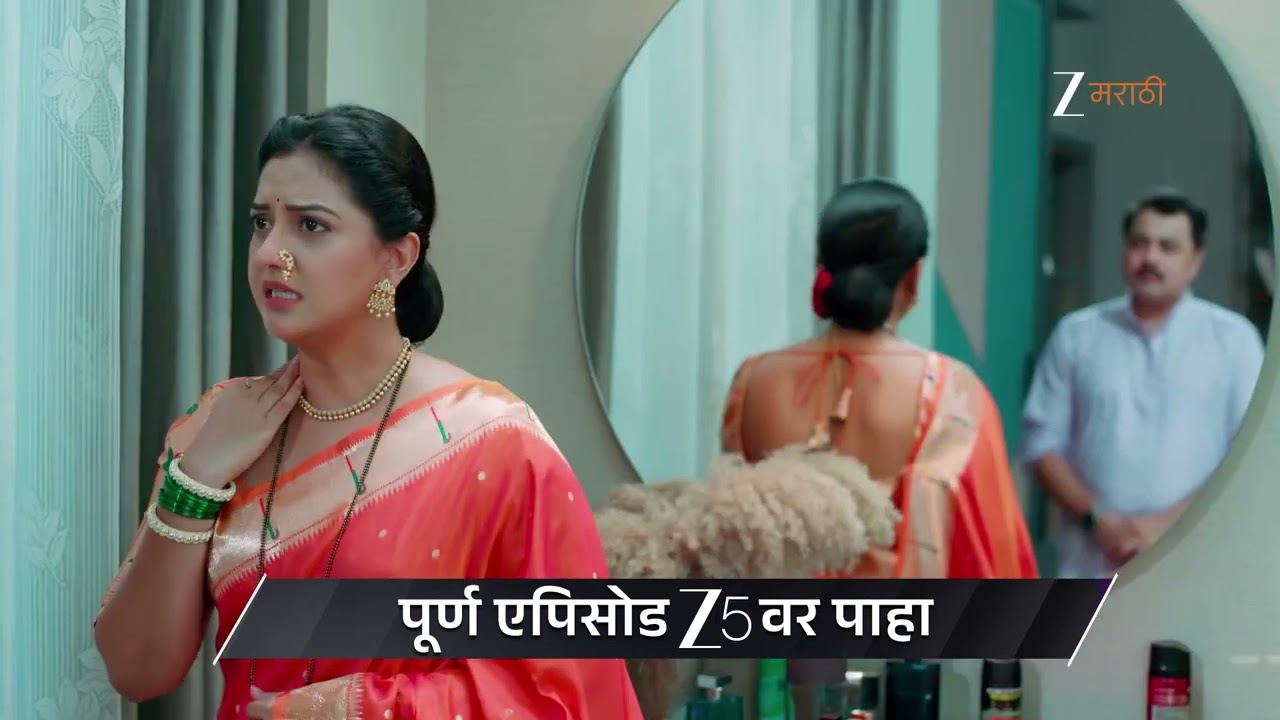Veen Doghatli Hi Tutena | Ep - 305 | Preview | Jun 19 2026 | Zee Marathi