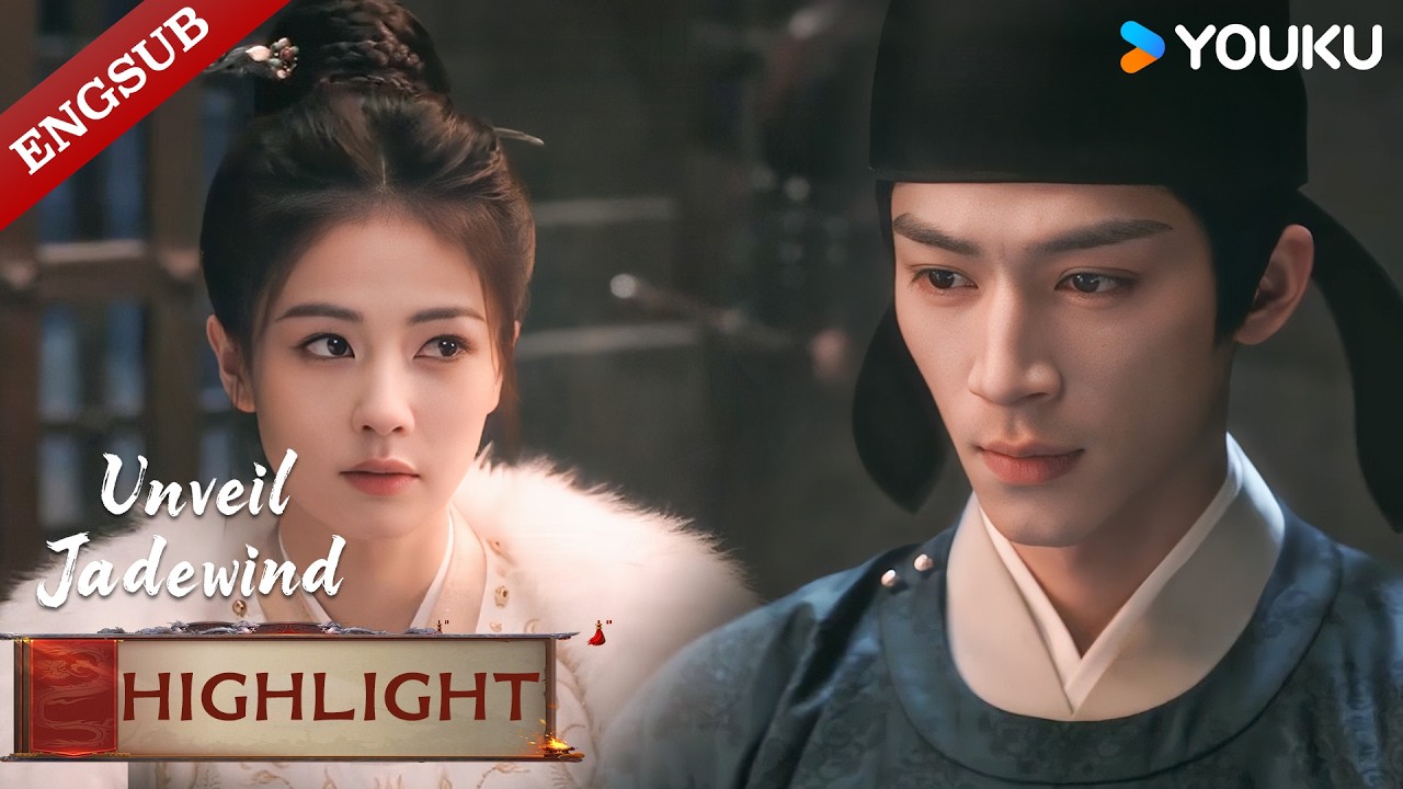 【HIGHLIGHT】EP01: Jail flirt! Princess makes scholar blush nonstop! 😏 | Bai Lu / Wang Xingyue | YOUKU