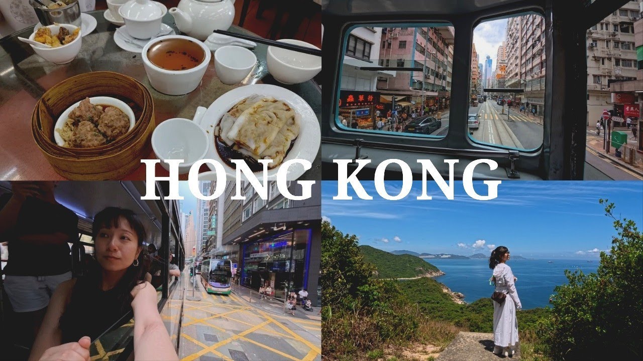 香港獨旅Vlog💙 好靚 好味 好開心識到你｜祕境沙灘 2AM蘭桂坊 深水埗景點 只有在地人排隊的美食 上環必吃粥品