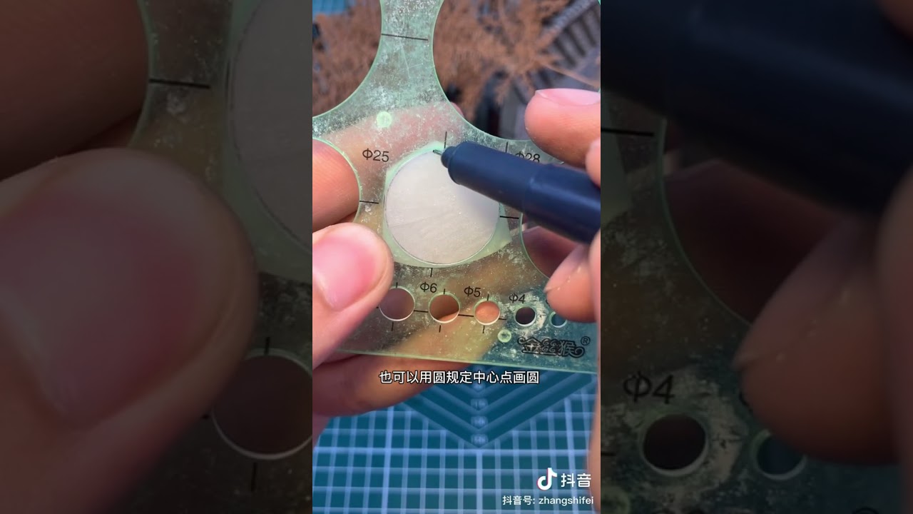 玉雕教学：平安扣的制作过程Jade carving Teaching: the making process of safety buckle