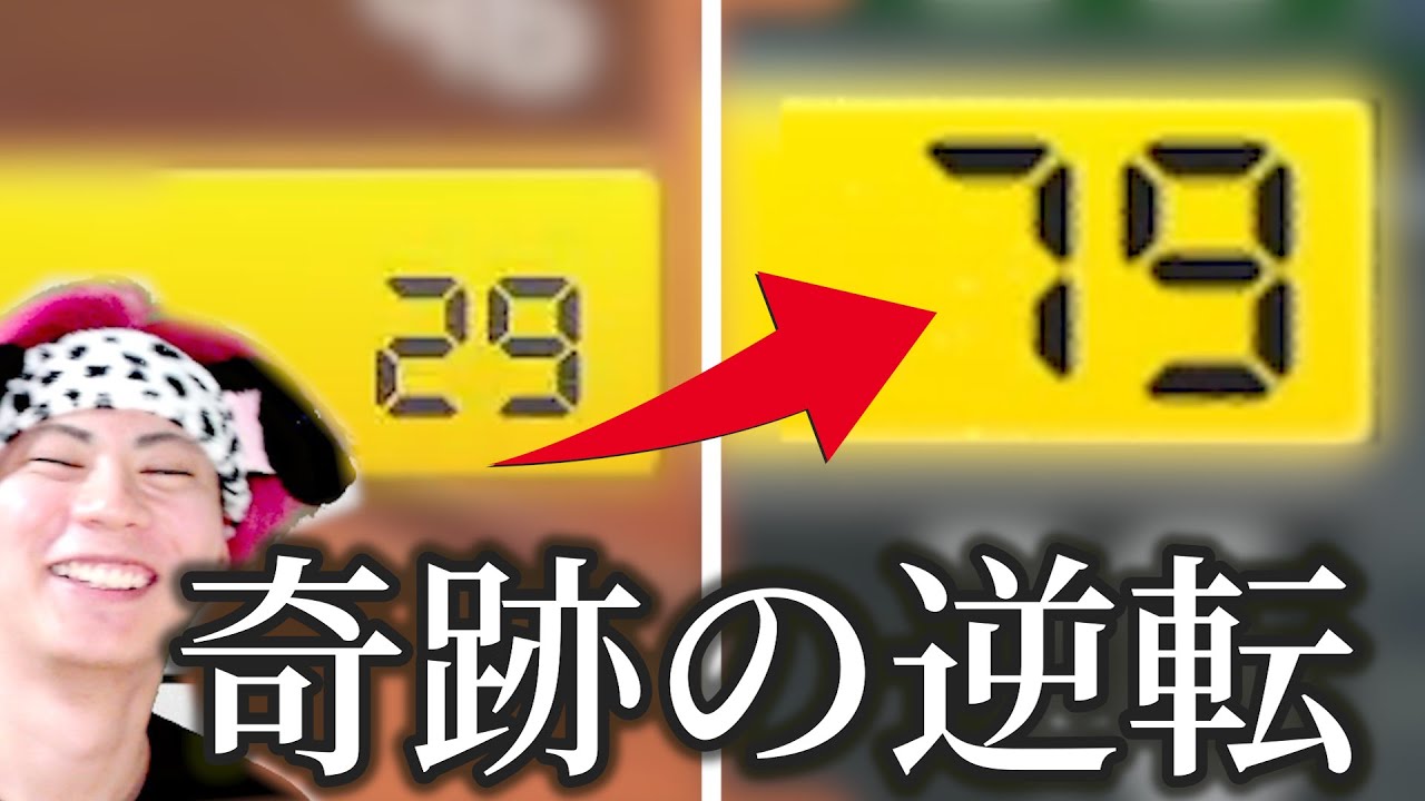 奇跡の大逆転を作り上げる日本代表もあ【マリオカート8DX】【配信切り抜き】
