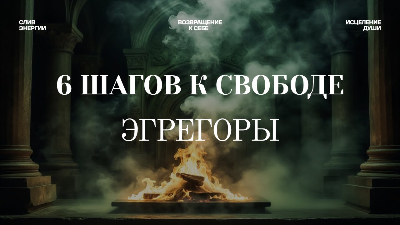 6 вещей, от которых я отказалась 