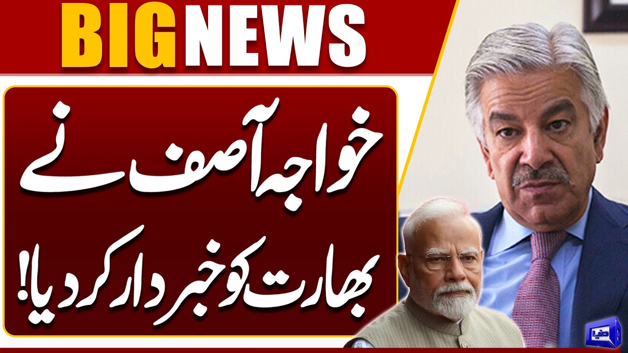 Defense Minister Khawaja Asif Responds with a Sharp Warning to India | Breaking News | Dunya News