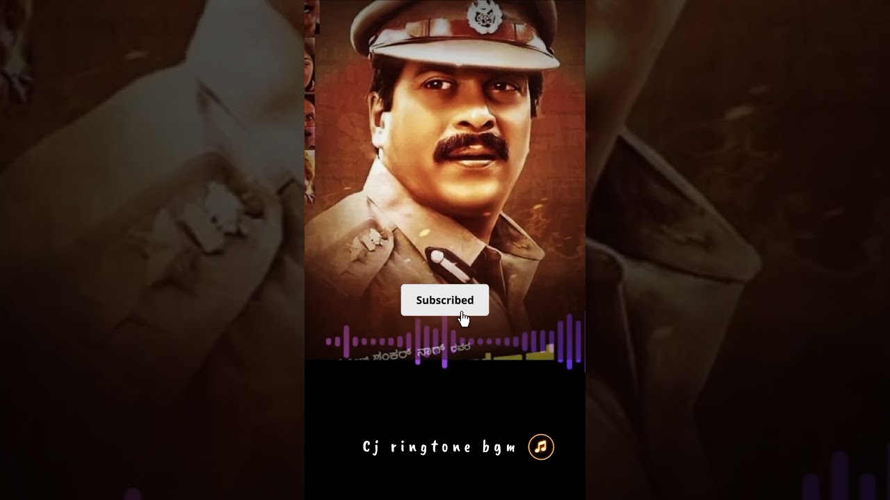 #Sangliyana #Shankarnag #Kannada ringtone Bgm #shorts #CjRingtoneBgm