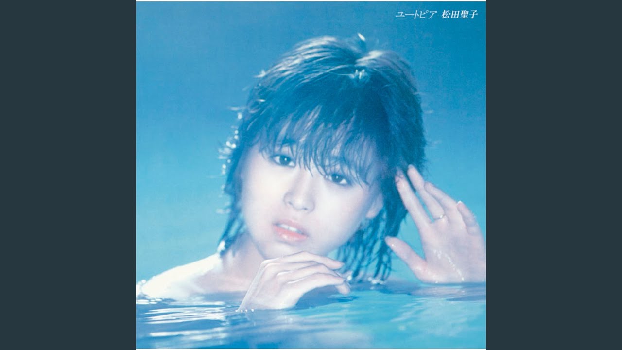 Tengoku No Kiss