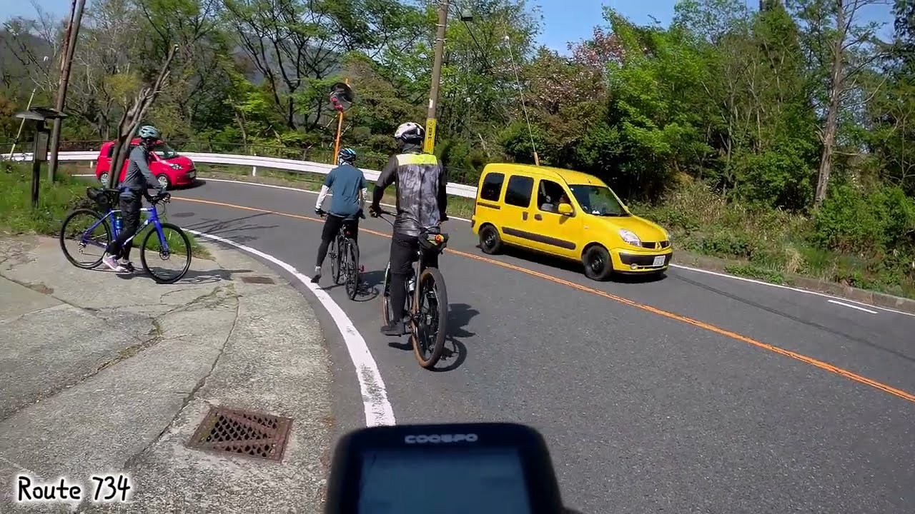Owakudani downhill