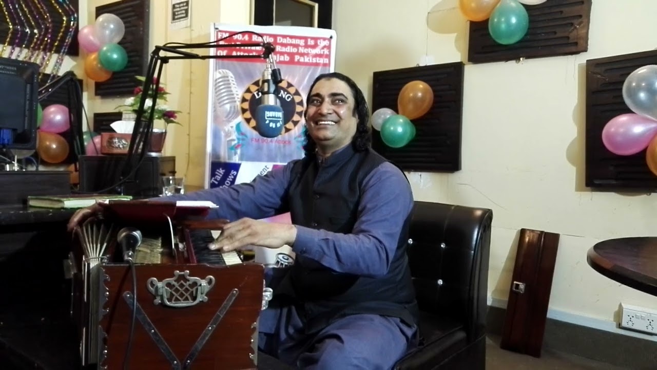 Naseem Ali Siddiqui Jogia