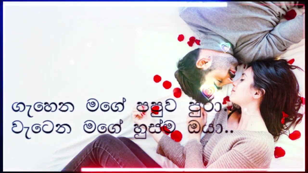 Sandeep Jayalath Soul Voice #shortvideo #viral #lovesong #sinhalalovesongs #srilanka