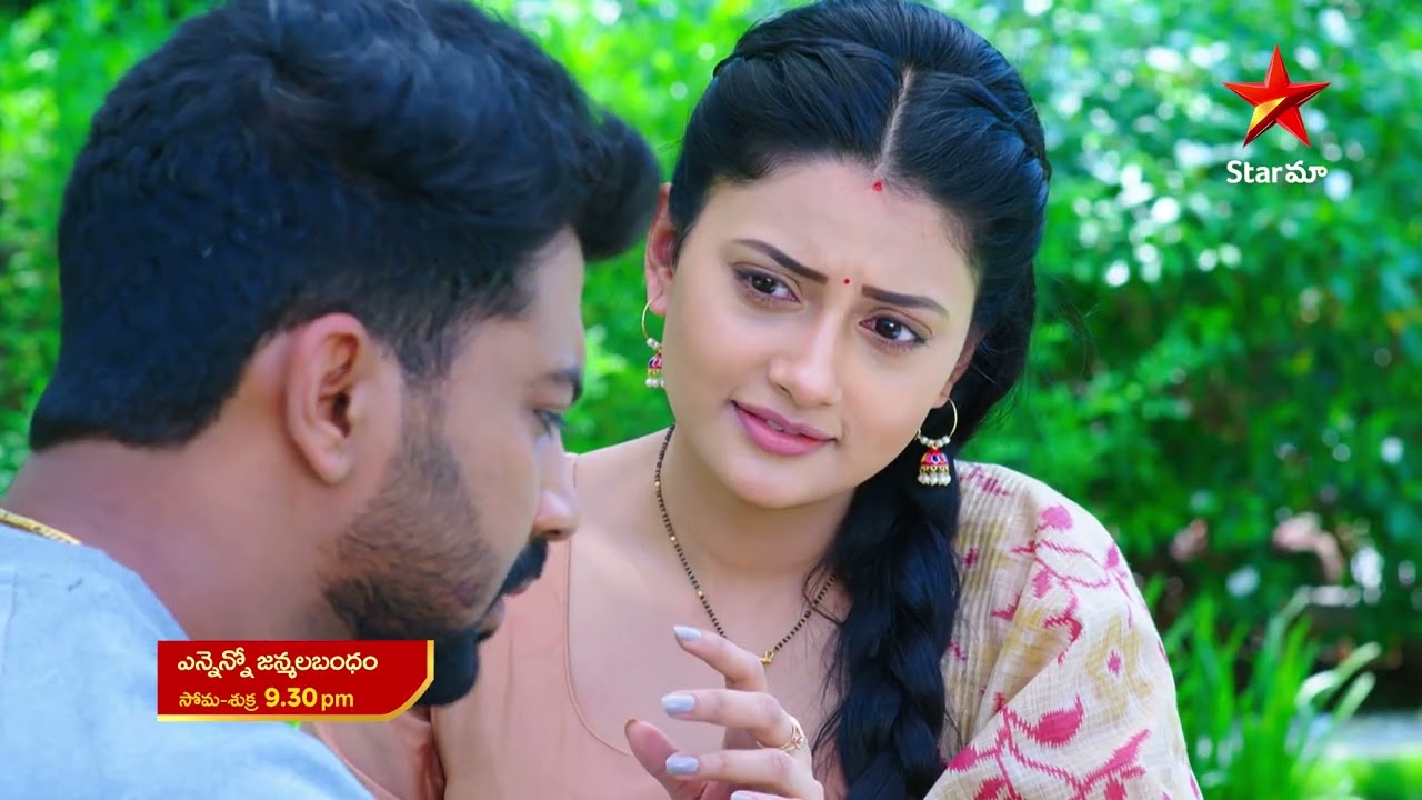 Ennenno Janmala Bandham - Promo | 5th June 2023 | Star Maa Serials | Mon-Fri at 9.30 pm | Star Maa