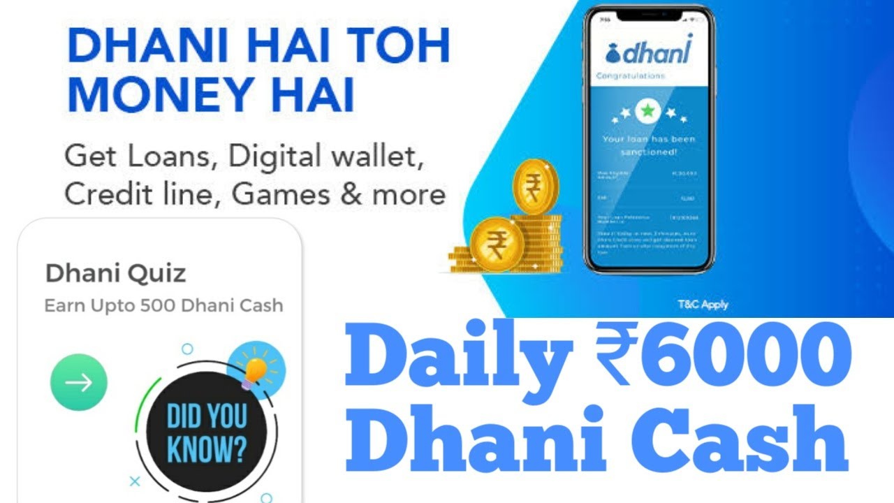 Daily ₹6000 Dhani Cash - Dhani Quiz | Dhani Game - 5 | play and win games | Dhani Updates