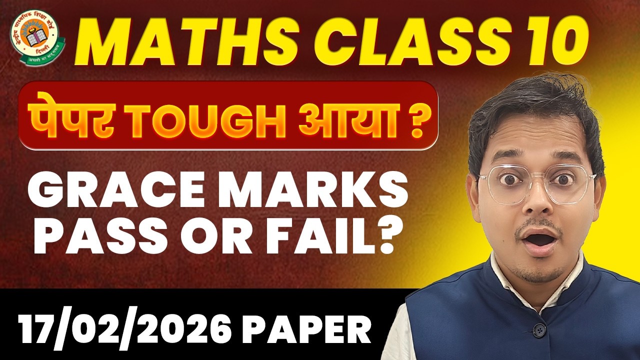 Class 10th Maths Paper 2026 | Tough or Easy ? | cbse board exam 2026 | Class 10th Maths Paper