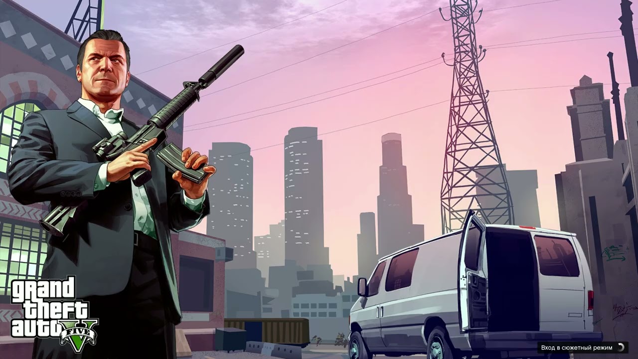 Grand Theft Auto V Enhanced - Играю но об ARC Raiders РАССУЖДАЮ !