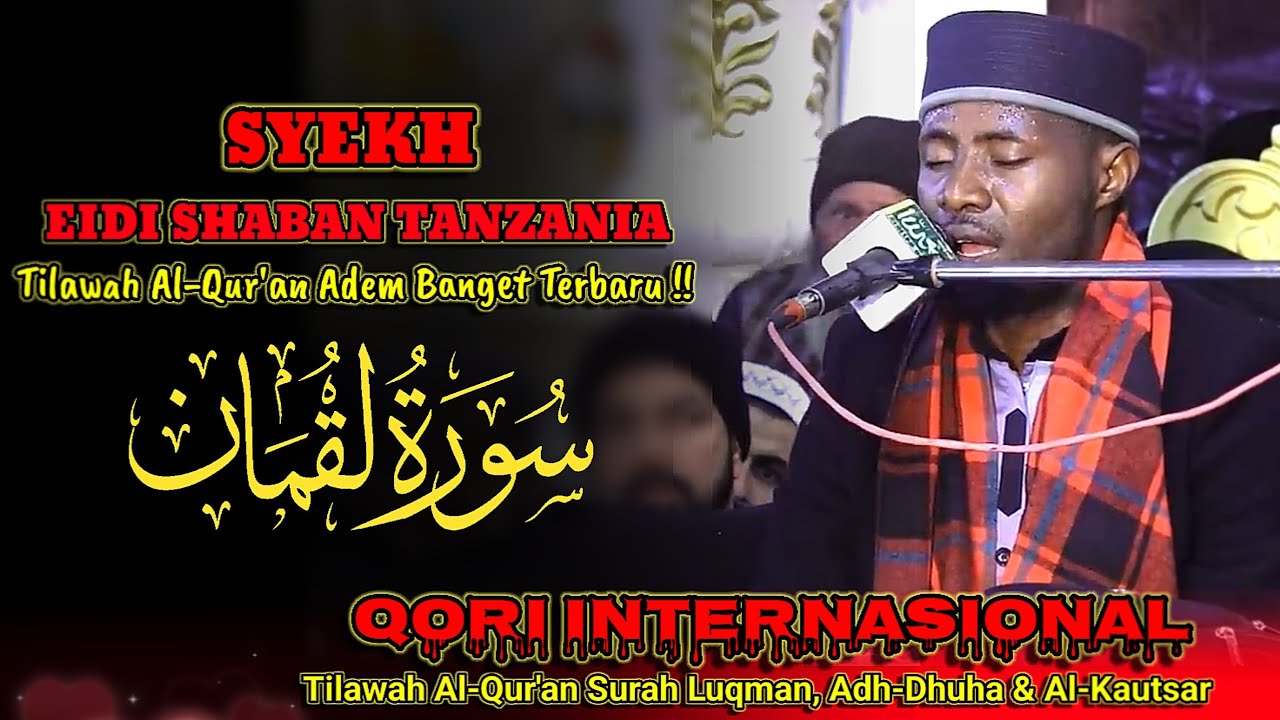 SYEKH EIDI SHABAN || Tilawah_Quran_Adem_Banget_Penghantar_Tidur!!