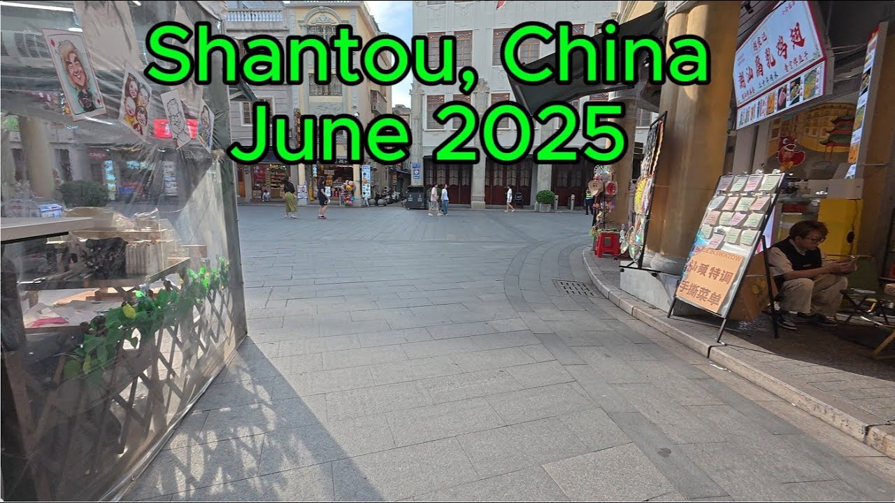🌟 Walking in Shantou, China 🇨🇳 | Old Town Streets & Beautiful Zhongshan Park | 4K City Walk