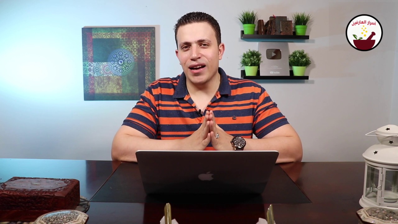 تحصين وسر قاطع لقهر الجن والشياطين والتخلص منهم | تحصين هام