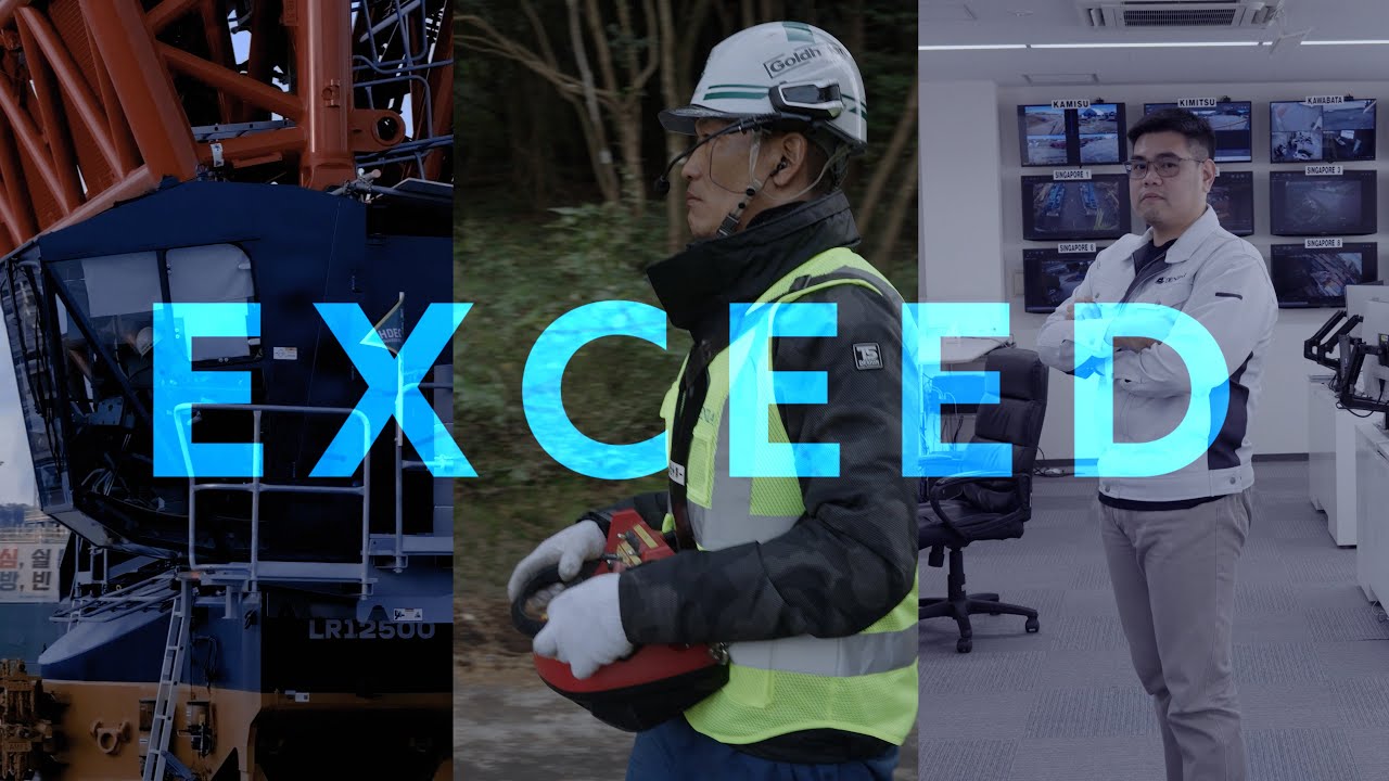 Exceed 2026：限界を超え続ける、それが私たちの使命｜DENZAIの2026ヴィジョン