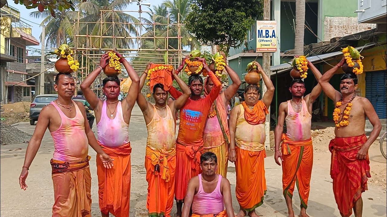 ଅଷ୍ଟ ପ୍ରହରୀ ନାମ ଯଜ୍ଞ 