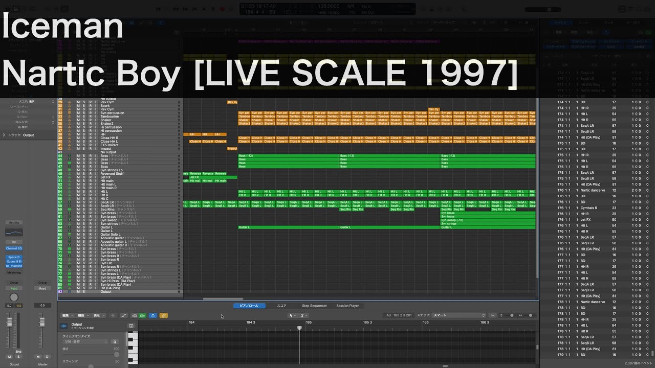 [耳コピ] Iceman Nartic Boy [LIVE SCALE 1997] [DTM/MIDI] 浅倉大介