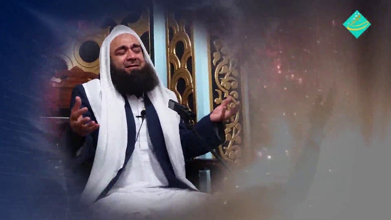 اظهار نیاز به درگاه رب بی نیاز-9-13 اسفند ۱۳۹7