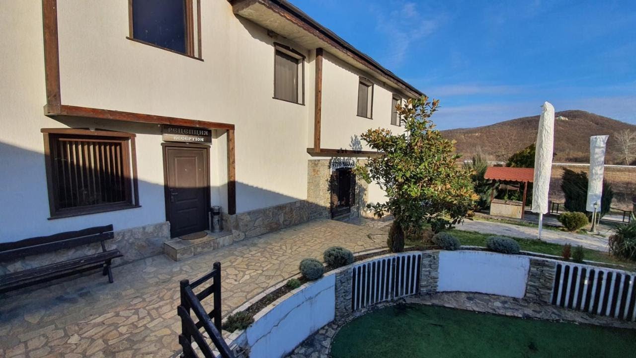 Семеен Хотел-Ресторант Етно Чакала, Sevlievo