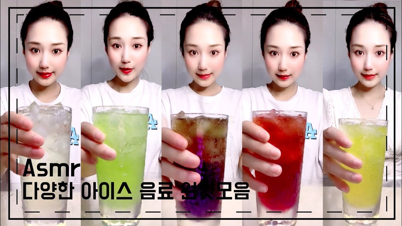 ASMR Water Sparkling Drink DrinKing Sounds 다양한 음료수 탄산음료 먹방 원샷모음#58